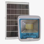 EPS Solar FloodLight 200 watt